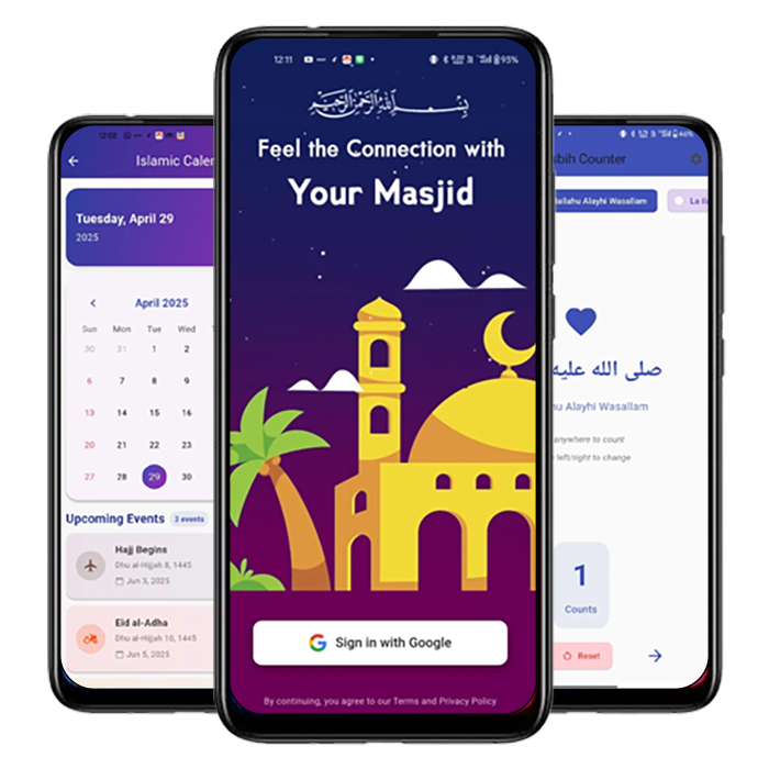 NoorLink App Screenshots